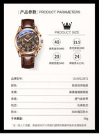 OLEVS watch multi-function sports three-eye six-pin chronograph watch waterproof luminous men's watch 2871