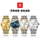 OLEVS Men's watch quartz watch double calendar business luminous children's watch men's watch 5513