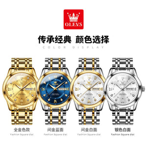 OLEVS Men's watch quartz watch double calendar business luminous children's watch men's watch 5513