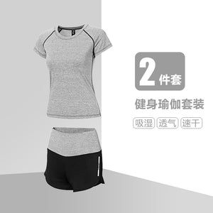 Ladies short-sleeved sports suit loose breathable quick-drying exercise yoga suit 8035