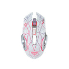 Emperor Leopard Q3 wireless silent charging gaming mouse colorful backlit intelligent sleep