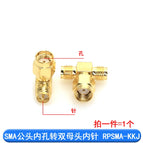 SMA to SMA male female RP SMA to SMA male RPSMA Connector RF adapter SMA-J adapter SMA-K