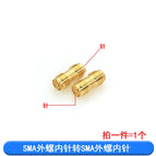 SMA to SMA male female RP SMA to SMA male RPSMA Connector RF adapter SMA-J adapter SMA-K