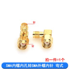 SMA to SMA male female RP SMA to SMA male RPSMA Connector RF adapter SMA-J adapter SMA-K