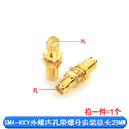 SMA to SMA male female RP SMA to SMA male RPSMA Connector RF adapter SMA-J adapter SMA-K
