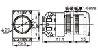 LAY7-11ZS 22mm/25mm/30mm Mushroom Head self-lockable Actuator ,emergency Stop Mushroom Head Push ,Y090-11ZS