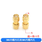 SMA to SMA male female RP SMA to SMA male RPSMA Connector RF adapter SMA-J adapter SMA-K