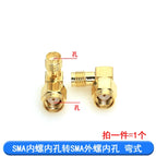 SMA to SMA male female RP SMA to SMA male RPSMA Connector RF adapter SMA-J adapter SMA-K