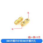 SMA to SMA male female RP SMA to SMA male RPSMA Connector RF adapter SMA-J adapter SMA-K