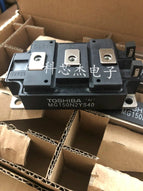 IGBT MODULE MG100Q2YS51 MG100Q2YS42 MG100Q2YS1 MG150Q2YS1 MG150Q2YS51 MG100Q2YS9 MG200Q2YS40 MG200Q2YS50 MG150N2YS40 MG100Q2YS50