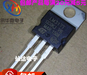 MeiMxy 10PCS  LM317T TO-220 LM317 TO220 new and original IC