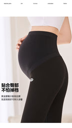 Maternity Clothes Pregnant Pants 2023 cotton New Seamless Maternity Pants Cotton Leggings Slimming 6135