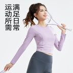 聚衣堂蜜桃美背褶皱长袖修身跑步运动长袖免穿文胸瑜伽服女