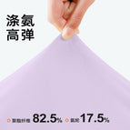 聚衣堂蜜桃美背褶皱长袖修身跑步运动长袖免穿文胸瑜伽服女