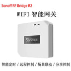 Sonoff RF BridgeR2 Gateway 433 to Wifi Remote Control Smart Home Security Remote Switch