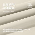 聚衣堂春秋新款网纱假两件瑜伽服上衣免穿文胸运动健身服长袖
