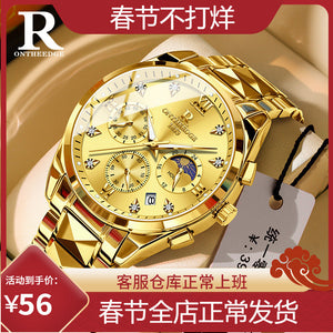 瑞之缘品牌手表男表机械表跨境多功能三眼表盘六针金色商务石英表