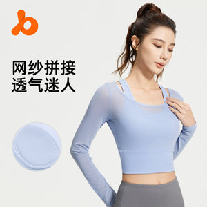 聚衣堂春秋新款网纱假两件瑜伽服上衣免穿文胸运动健身服长袖