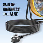 Industrial electric fan High wind DC variable frequency floor fan Cylinder ventilation exhaust fan Commercial factory Mobile post