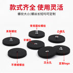 Rubber-coated strong magnetic magnet Round rubber chuck Car suction Magnetic magnet wrapped round magnetic rubber soft magnetic sheet