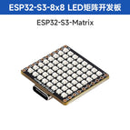 Waveshare ESP32 development board ESP32-S3FH4R2 with 8X8LED matrix wifi Bluetooth Arduino