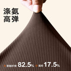 聚衣堂新款条纹瑜伽短袖透气百搭显瘦高弹运动短袖