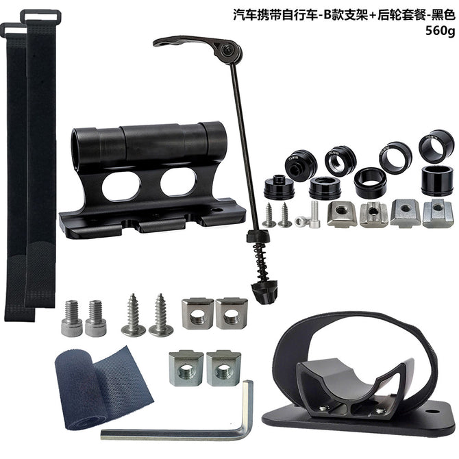 Car carrying bicycle - fixed rear wheel bracket, fixed front fork bracket, car luggage rack holder