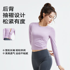 聚衣堂蜜桃美背褶皱长袖修身跑步运动长袖免穿文胸瑜伽服女
