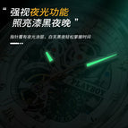 PLAYBOY 3032  Original Fully Automatic Mechanical Watches Luminous Hollow Perspective Fashionable Men's Watch Male Gift for Father ,friends