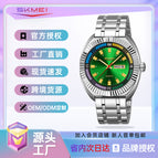 时刻美跨境男士手表商务休闲石英表时尚大表盘钢带防水石英手表
