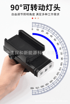 2022 new 3-head T6 wick rotatable outdoor bicycle headlights with electric display riding equipment mountain bike lights
