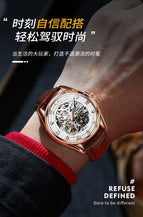 PLAYBOY 3032  Original Fully Automatic Mechanical Watches Luminous Hollow Perspective Fashionable Men's Watch Male Gift for Father ,friends