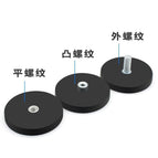 Rubber-coated strong magnetic magnet Round rubber chuck Car suction Magnetic magnet wrapped round magnetic rubber soft magnetic sheet