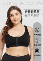 Large Size Bra Front Buckle Shoulder Strap Adjustable No Steel Ring Breathable Mesh Large Sports Bra Shockproof Yoga Sports Underwear Women 6231