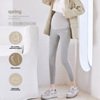 Maternity Clothes Pregnant Pants 2023 cotton New Seamless Maternity Pants Cotton Leggings Slimming 6135
