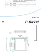 433 MHz/868 MHz/915 MHz/RF 4463 Pro 100mw High-performance long-distance low-power industrial-grade si4463 wireless module.