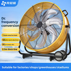 Industrial electric fan High wind DC variable frequency floor fan Cylinder ventilation exhaust fan Commercial factory Mobile post