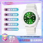 时刻美石英表跨境计时手表时尚潮流腕表学生手表防水电子手表⌚