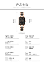 Gedi 52059 2023 new women watch Niche High-Grade Light Luxury Square Watches Waterproof Quartz lady Watch