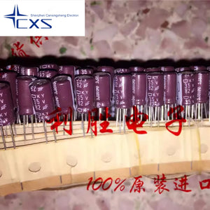 50PCS 82UF 35V Japan NCC Black King Kong Capacitor 35V82UF 6*11 KY High Frequency Low Impedance
