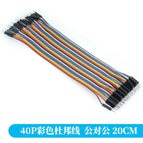 40PIN Dupont Line Male to Male + Female to Male and Female to Female Jumper Dupont Wire Cable for arduino project DIY KIT
