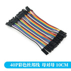 40PIN Dupont Line Male to Male + Female to Male and Female to Female Jumper Dupont Wire Cable for arduino project DIY KIT