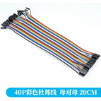 40PIN Dupont Line Male to Male + Female to Male and Female to Female Jumper Dupont Wire Cable for arduino project DIY KIT