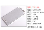 2 pcs/lot aircraft model vehicle model drone 1S3.7V 4000/5200/6000/7000/8000MAH battery cell assembly dedicated
