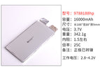 2 pcs/lot aircraft model vehicle model drone 1S3.7V 4000/5200/6000/7000/8000MAH battery cell assembly dedicated