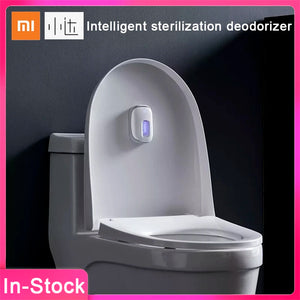 Xiaoda UVC Smart Ultraviolet Sterilization Deodorizer Intelligent USB IPX4 UV Germicidal Lamp 2 Versions Smart Home