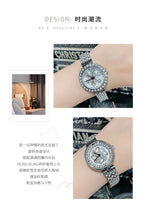 DINIMI 8242 2022 New Women's Watch Water Diamond Luxury Watch Women's Waterproof Rotary Dial Quartz Women's Watch