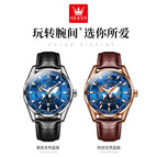 OLEVS men's Watch waterproof Embossed globe pattern fashion quartz men's watch 9926