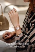 GUOU 8225 Women's Watch Wine Barrel Fashion Simple Steel Belt Women's Watch Waterproof Quartz Women's Diamond Women's Watch