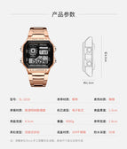 SMAEL 1818 New Men's Stainless Steel Band Watch Business Waterproof Simple Fashion Led Multifunctional Electronic Watch